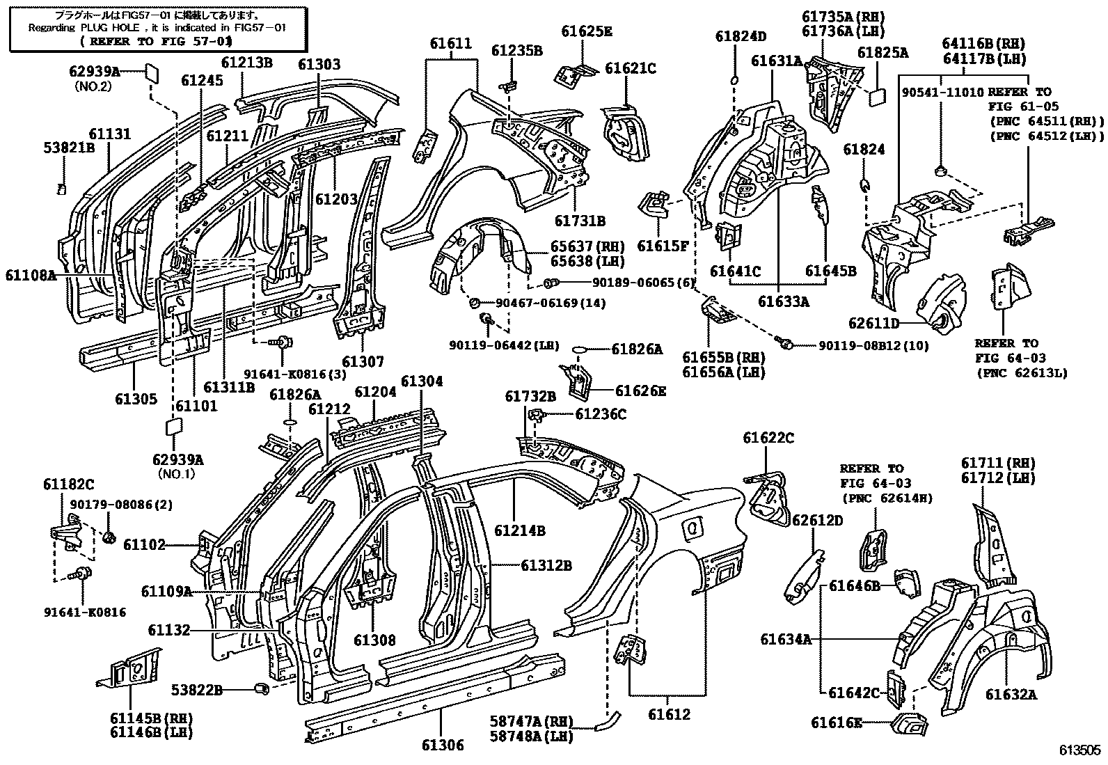 Toyota CAMRY 侧梁 EPC diagram — 613505