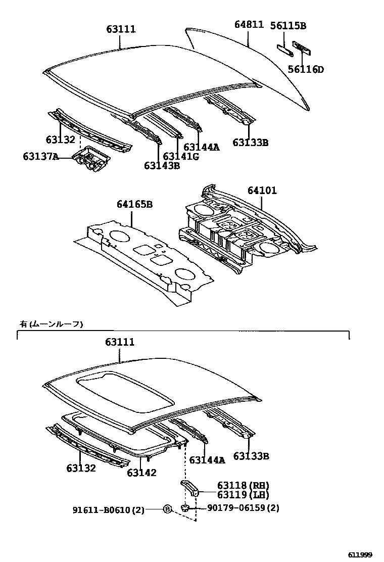 Toyota CAMRY 天窗板和背窗玻璃 EPC diagram — 611999