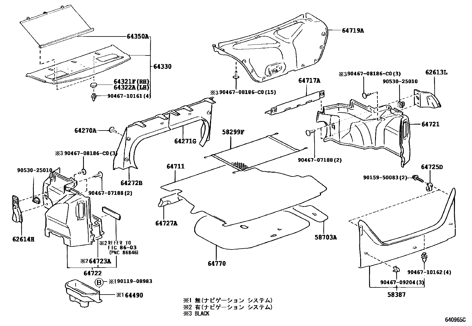 Toyota CAMRY 杂物箱板和行李箱垫 EPC diagram — 640965C