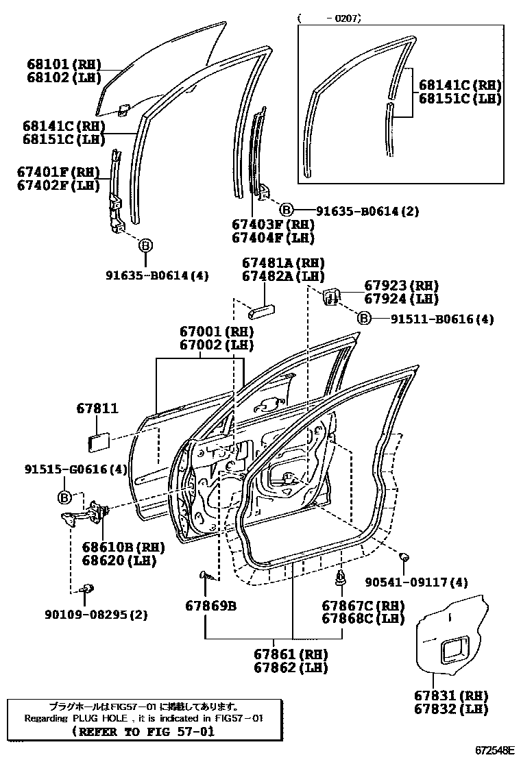 Toyota CAMRY 前门板和前门玻璃 EPC diagram — 672548E