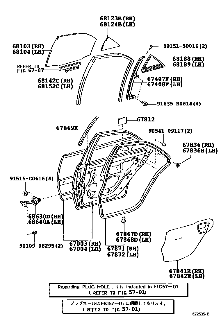 Toyota CAMRY 后门板和后门玻璃 EPC diagram — 672535B