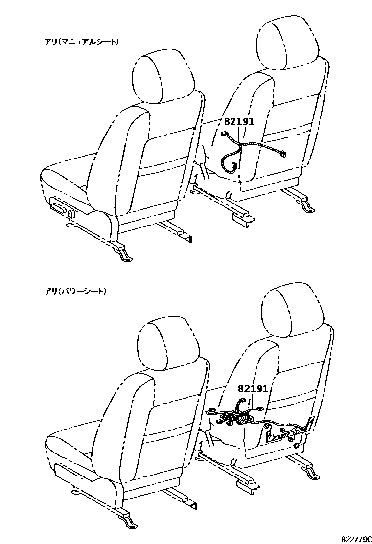 Toyota CAMRY 线束和卡夹 EPC diagram — 822779C