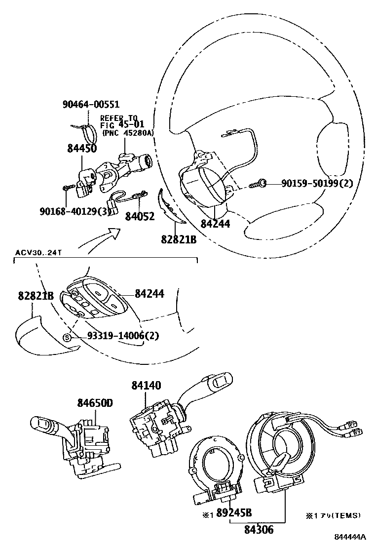 Toyota CAMRY 开关和继电器和ECU EPC diagram — 844444A