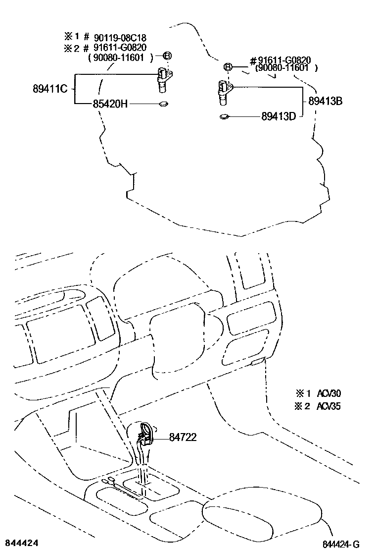 Toyota CAMRY 超速档和电子控制变速器 EPC diagram — 844424G