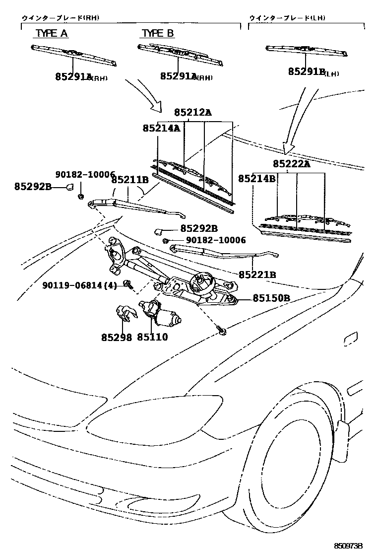 Toyota CAMRY 挡风玻璃刮水器 EPC diagram — 850973B