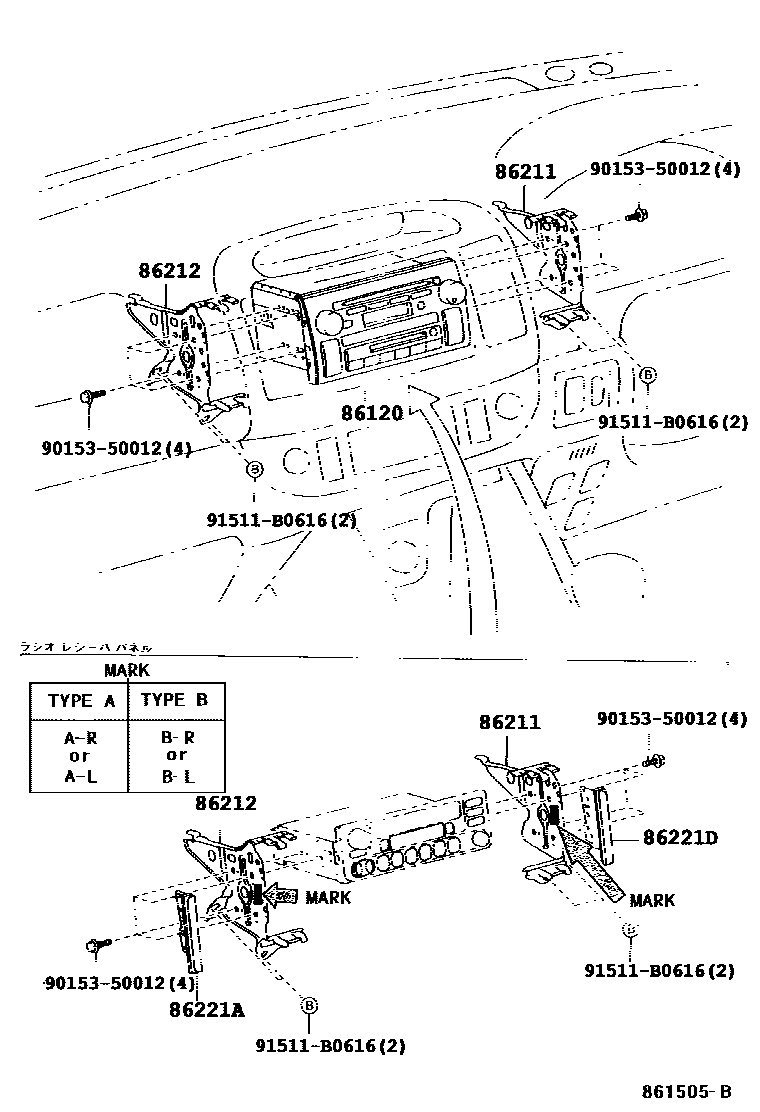 Toyota CAMRY 收音机、放大器和冷凝器 EPC diagram — 861505B
