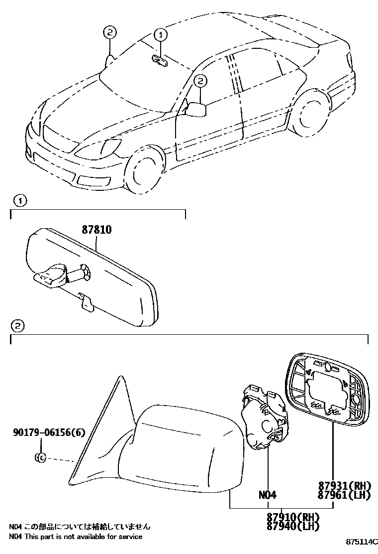 Toyota CAMRY 后视镜 EPC diagram — 875114C