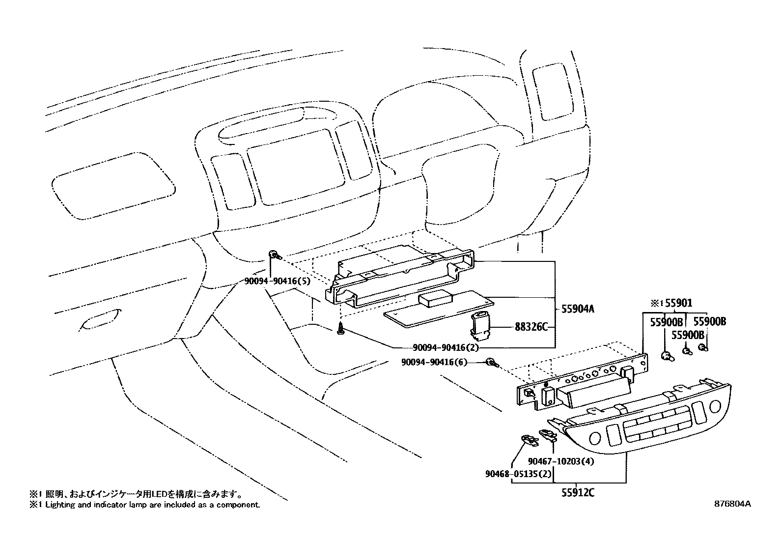 Toyota CAMRY 暖风和空调系统 - 控制器和风管 EPC diagram — 876804A