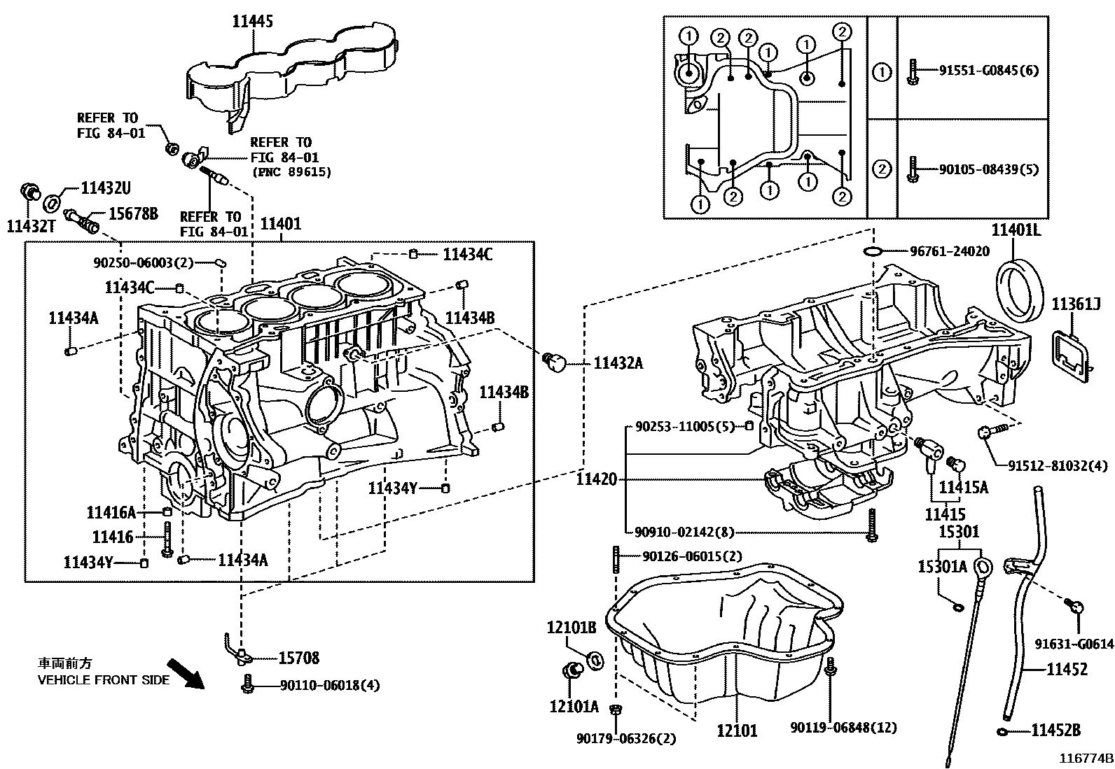 Toyota CAMRY Cylinder Block EPC diagram — 116774B
