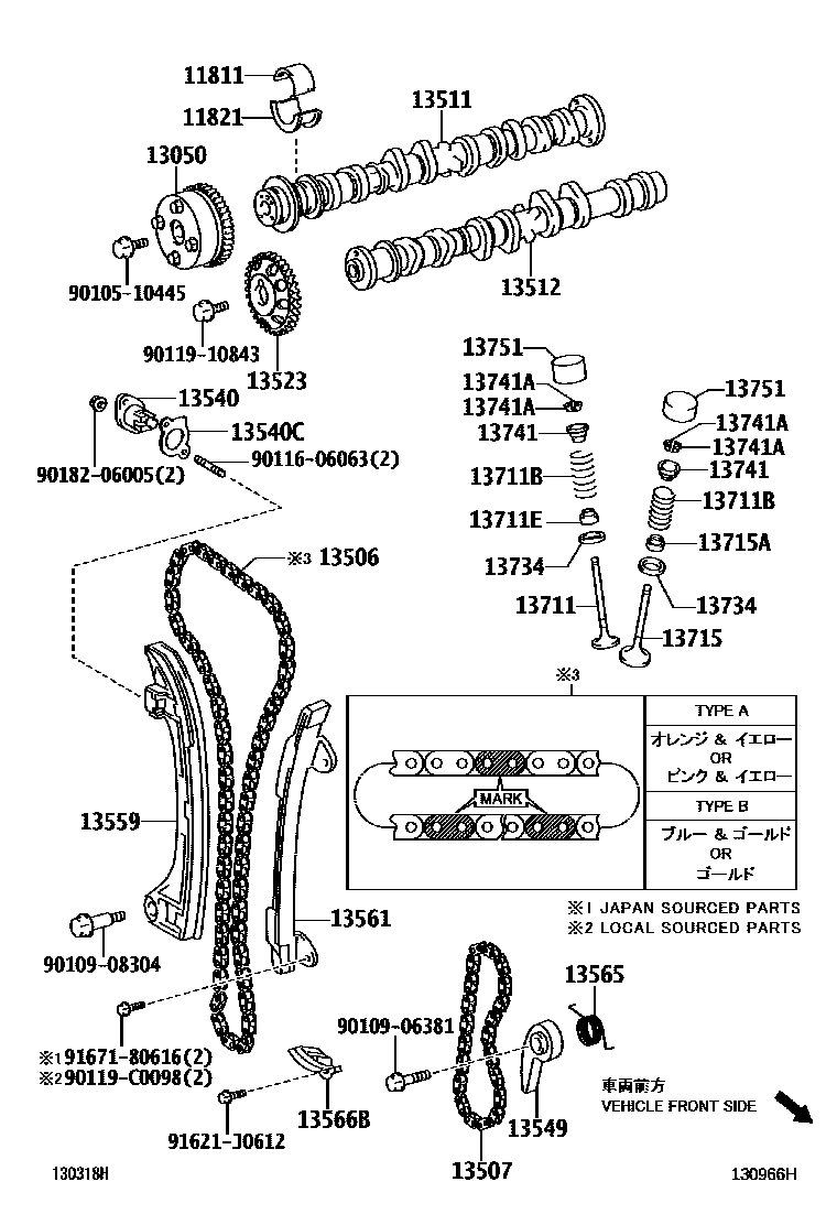 Toyota CAMRY Camshaft & Valve EPC diagram — 130966H