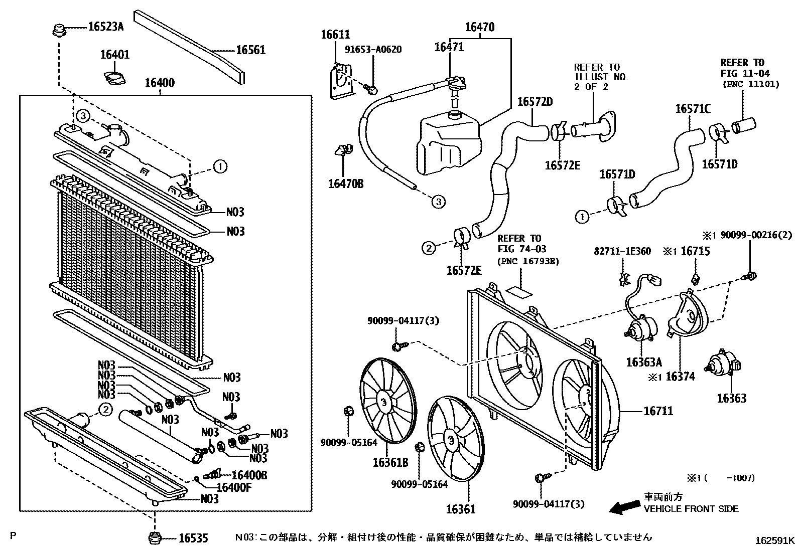 Toyota CAMRY RADIATOR & WATER OUTLET EPC diagram — 162591K
