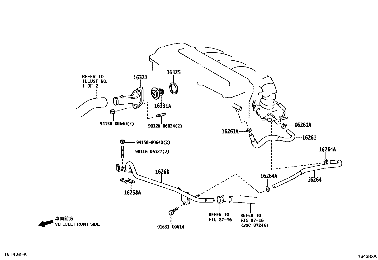 Toyota CAMRY RADIATOR & WATER OUTLET EPC diagram — 164382A