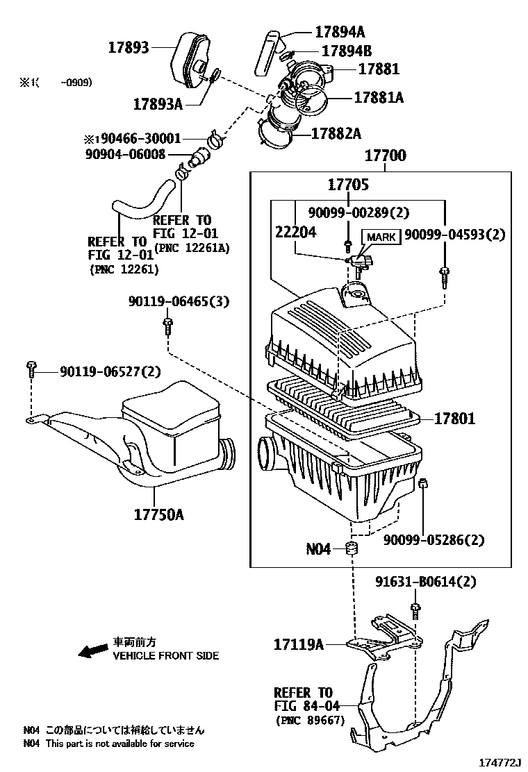 Toyota CAMRY Air Cleaner EPC diagram — 174772J