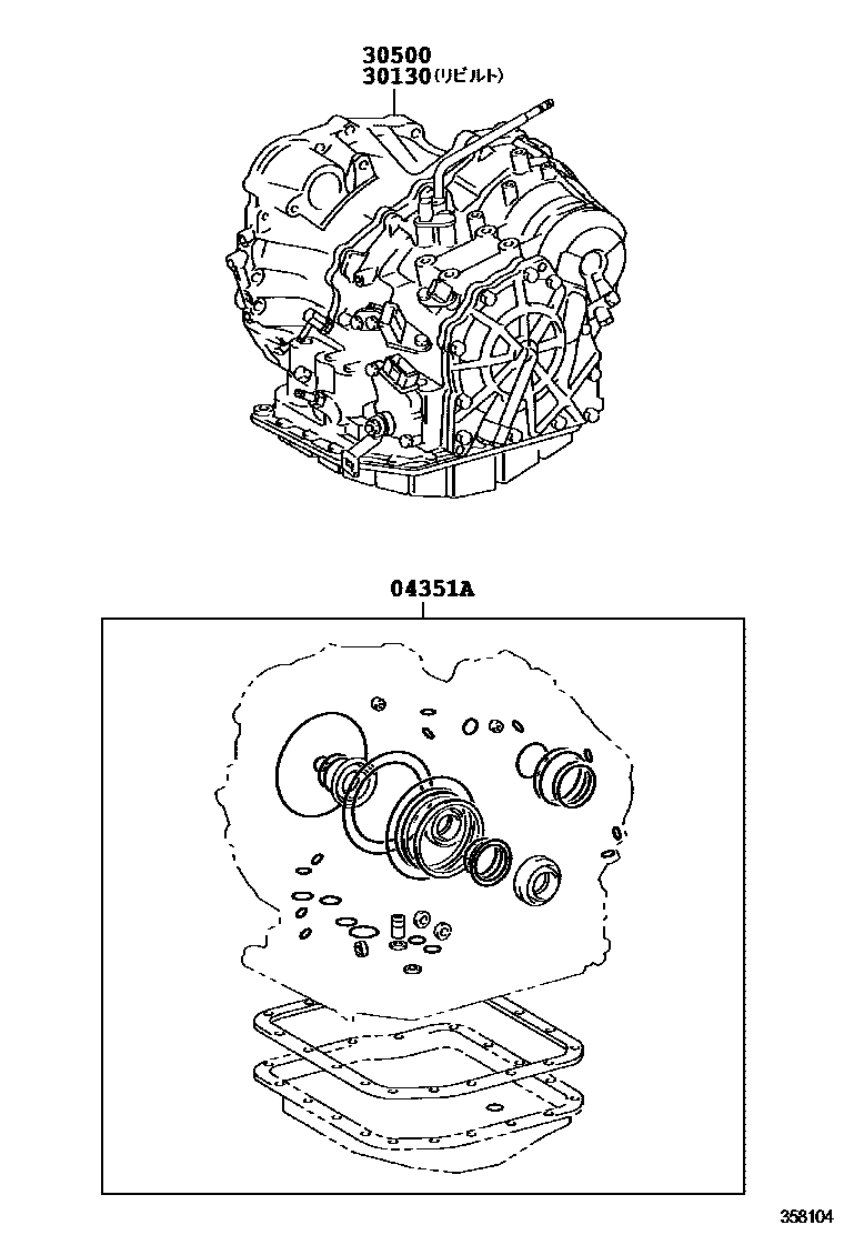Toyota CAMRY 传动桥或变速器总成和衬垫组件(ATM) EPC diagram — 358104
