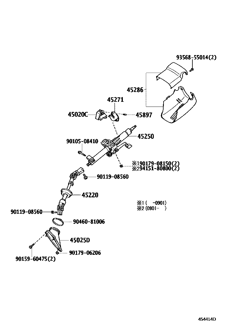Toyota CAMRY Steering Column & Shaft EPC diagram — 454414D