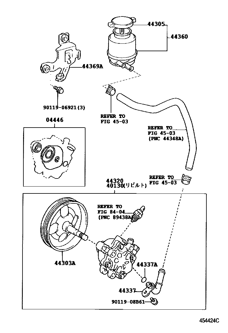 Toyota CAMRY 叶片泵和储油罐(动力转向) EPC diagram — 454424C