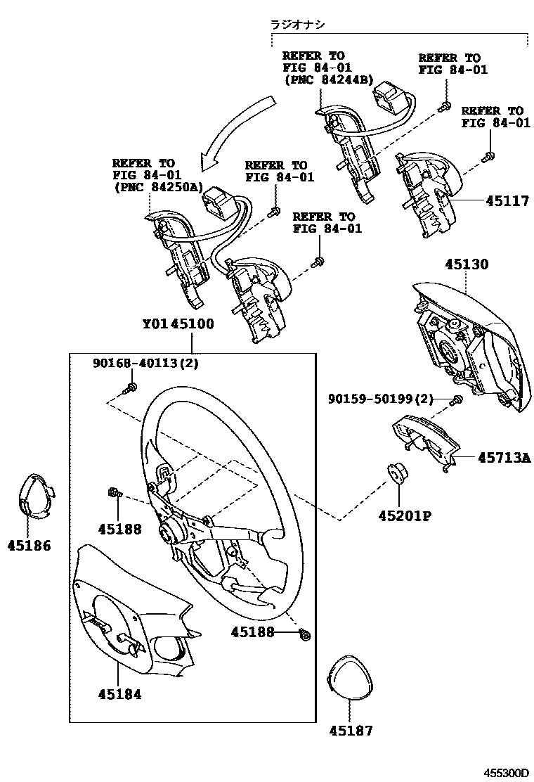 Toyota CAMRY Steering Wheel EPC diagram — 455300D