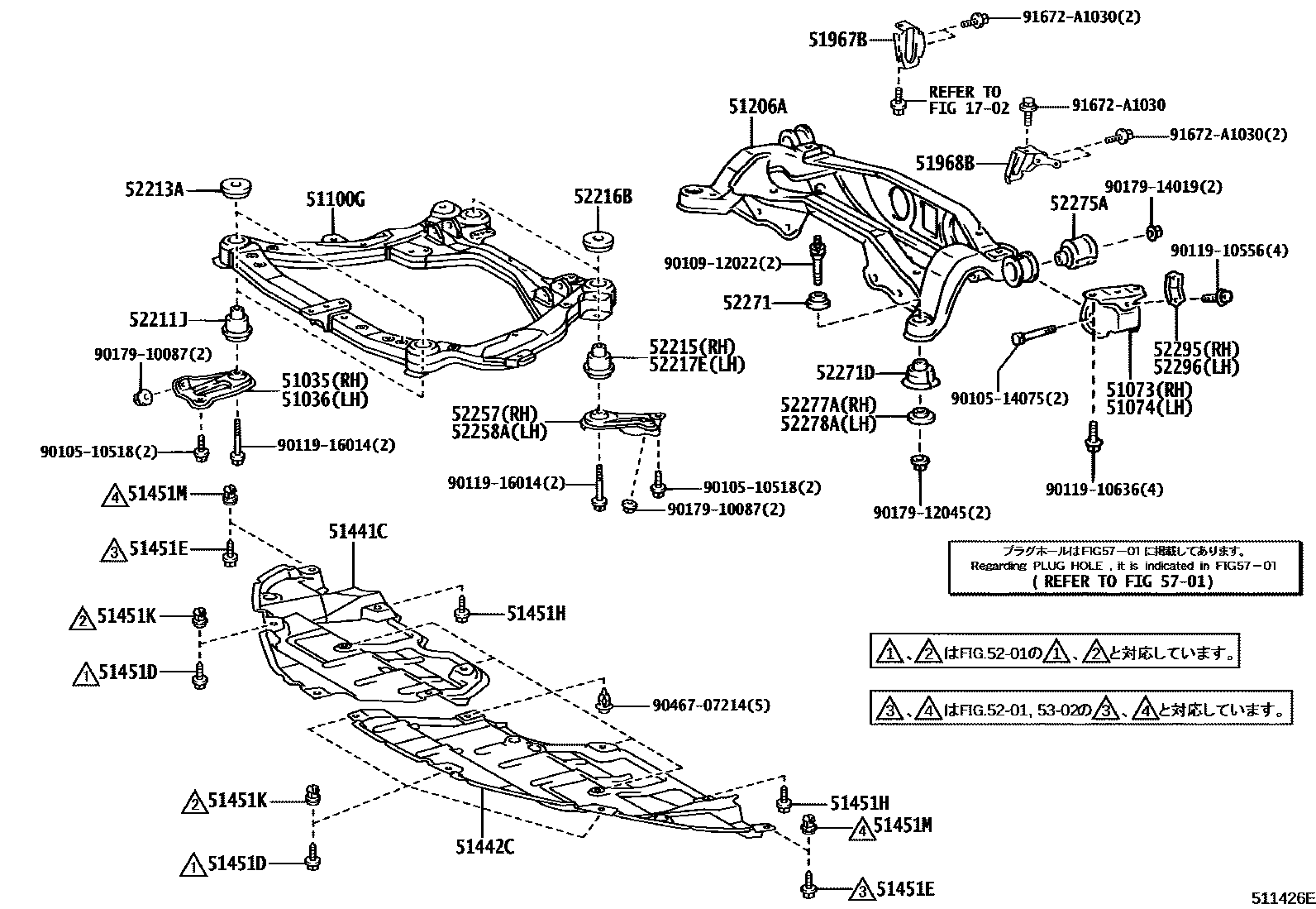 Toyota CAMRY 悬架横梁和发动机底罩 EPC diagram — 511426E