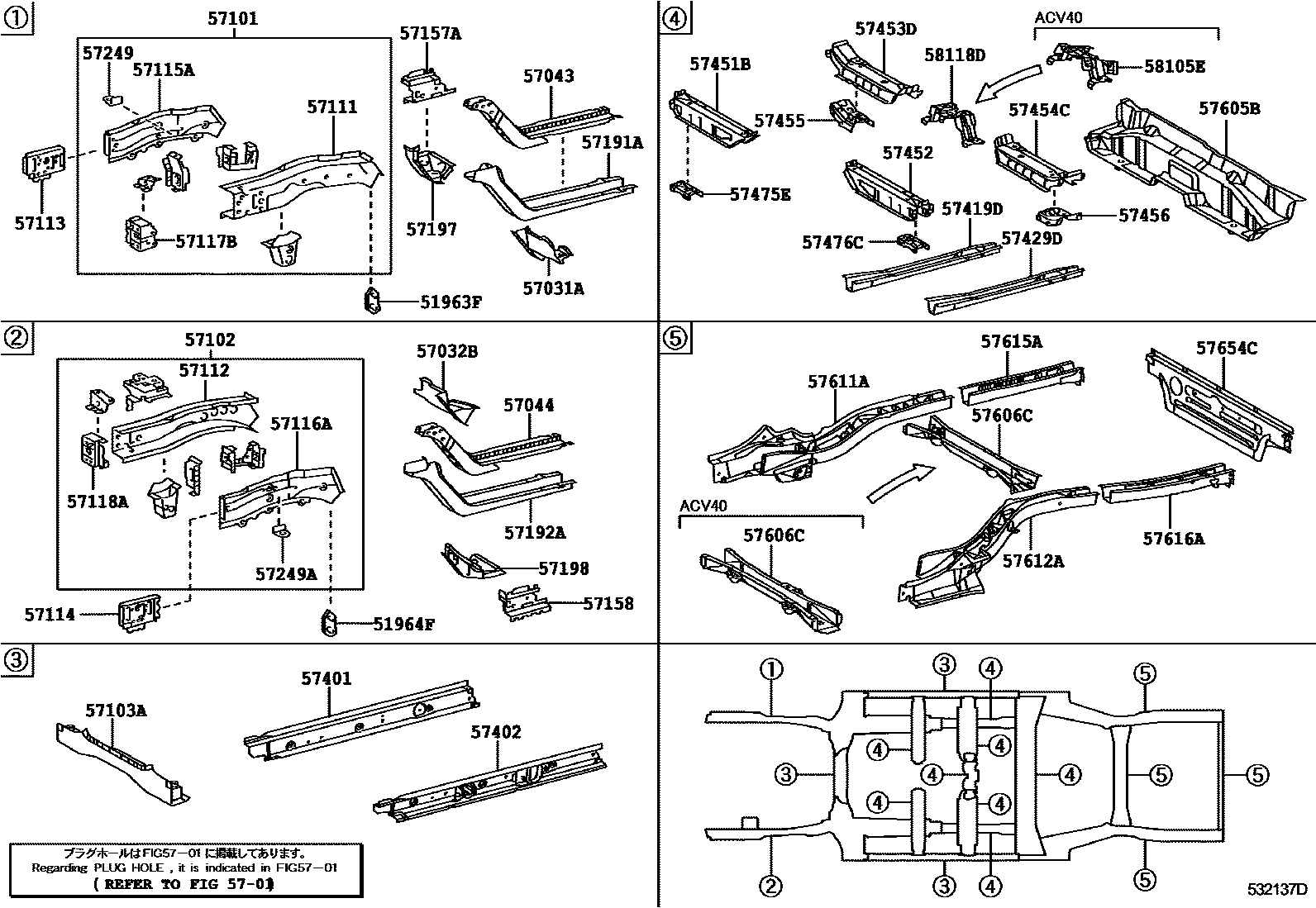 Toyota CAMRY Floor stringers EPC diagram — 532137D