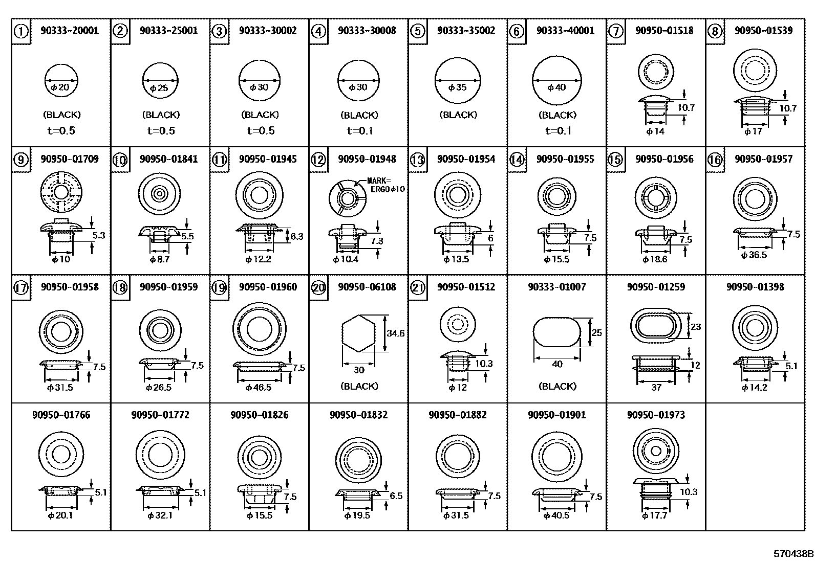Toyota CAMRY hole plug EPC diagram — 570438B