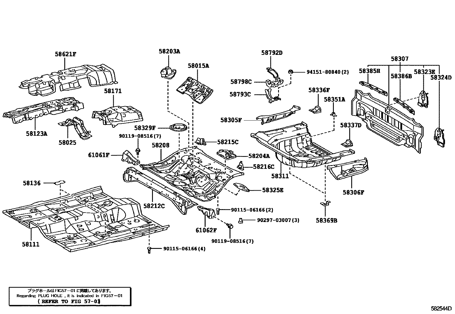 Toyota CAMRY 浅盘形地板和车身下背板 EPC diagram — 582544D