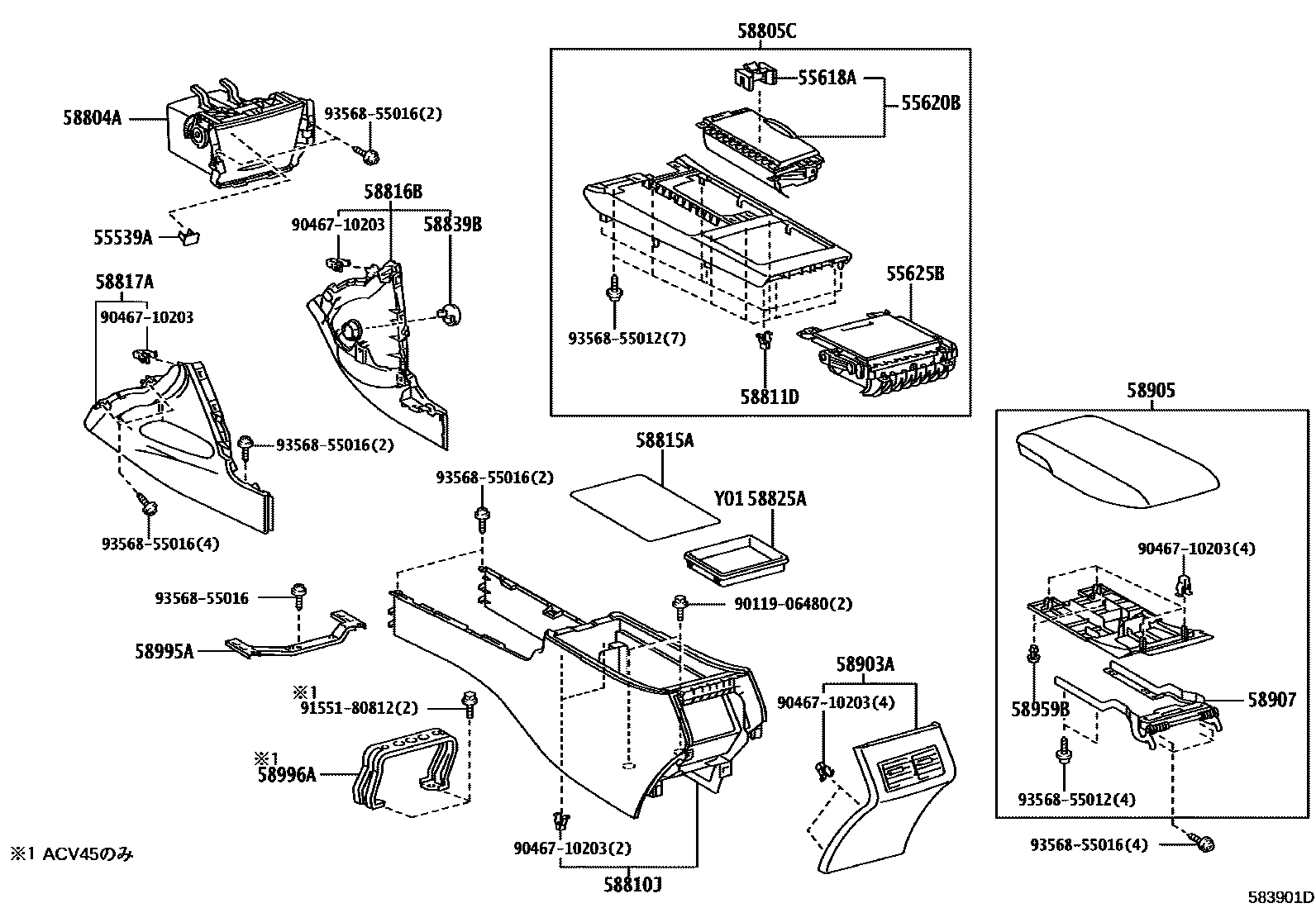 Toyota CAMRY 中央扶手箱和支架 EPC diagram — 583901D