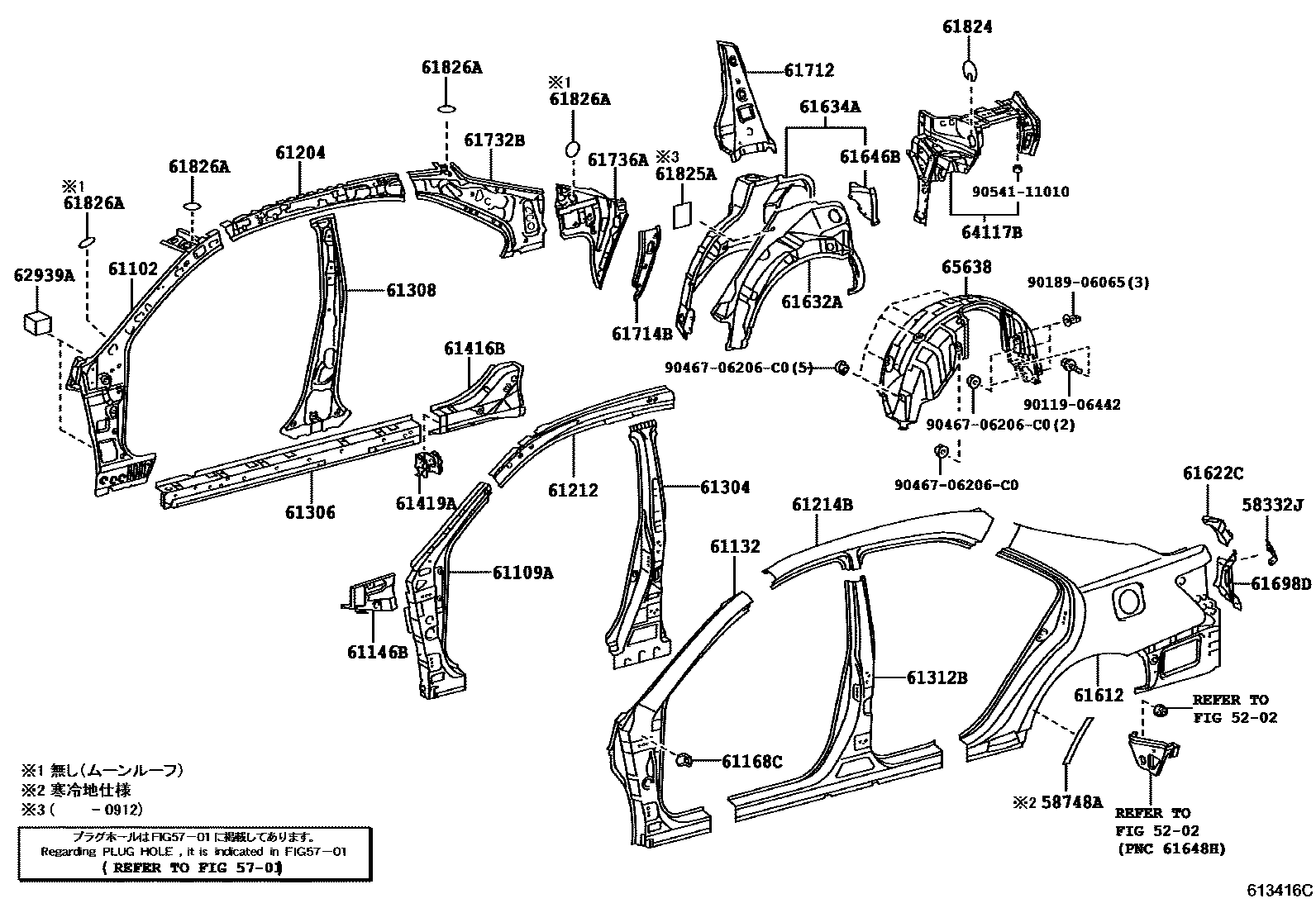Toyota CAMRY 侧梁 EPC diagram — 613416C