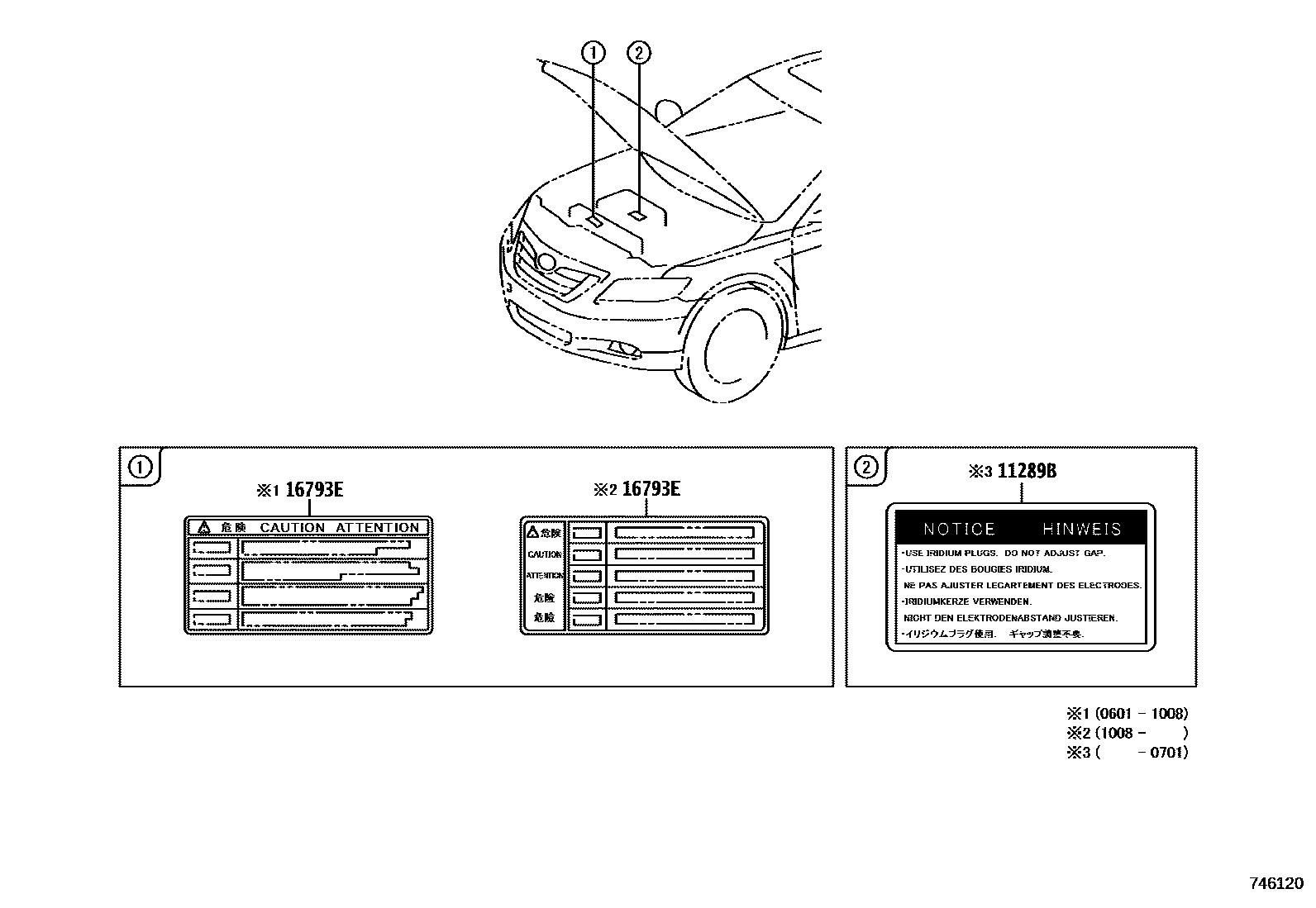 Toyota CAMRY 警示铭牌(车外和车内) EPC diagram — 746120