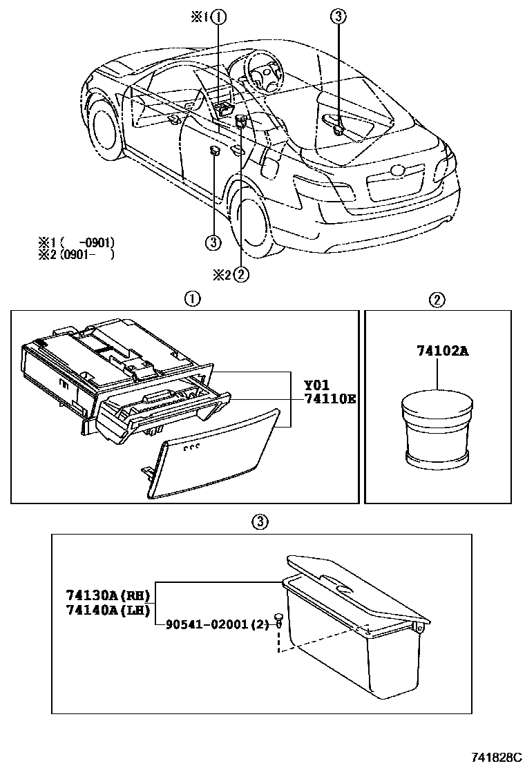 Toyota CAMRY 烟灰盒 EPC diagram — 741828C
