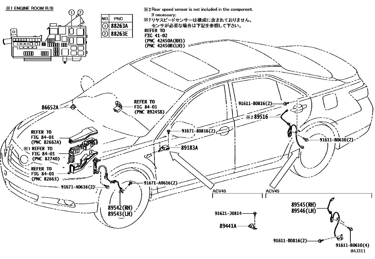 Toyota CAMRY ABS 和 VSC EPC diagram — 84J311