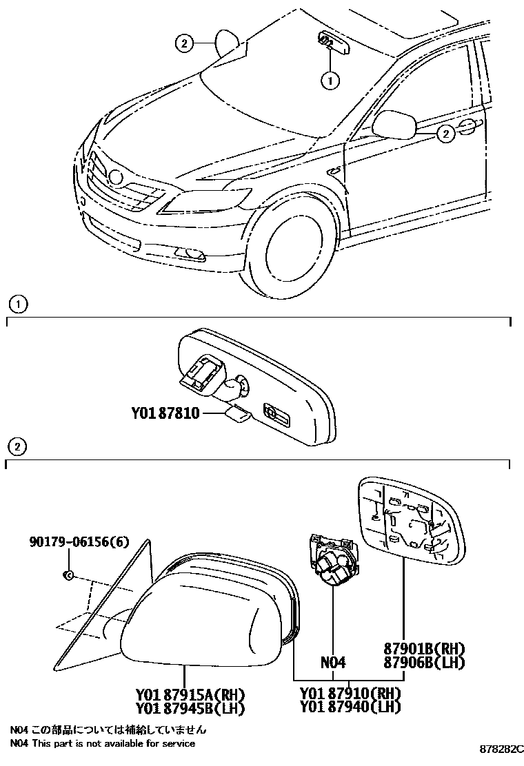 Toyota CAMRY 后视镜 EPC diagram — 878282C