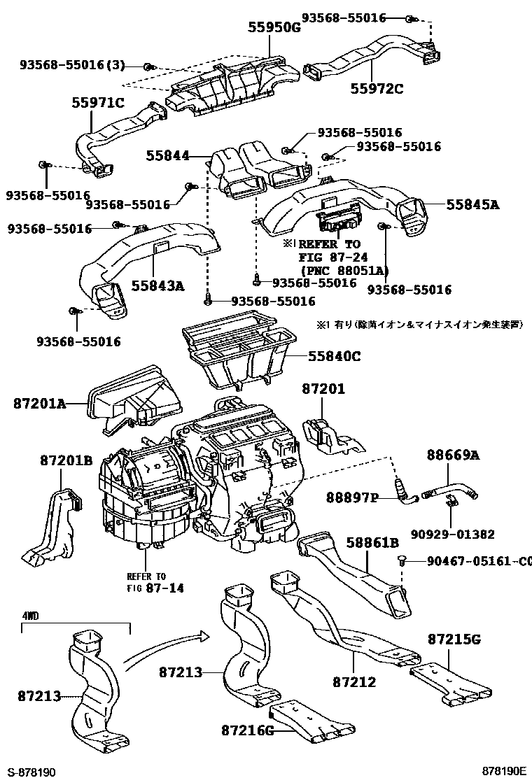 Toyota CAMRY 暖风和空调系统 - 控制器和风管 EPC diagram — 878190E