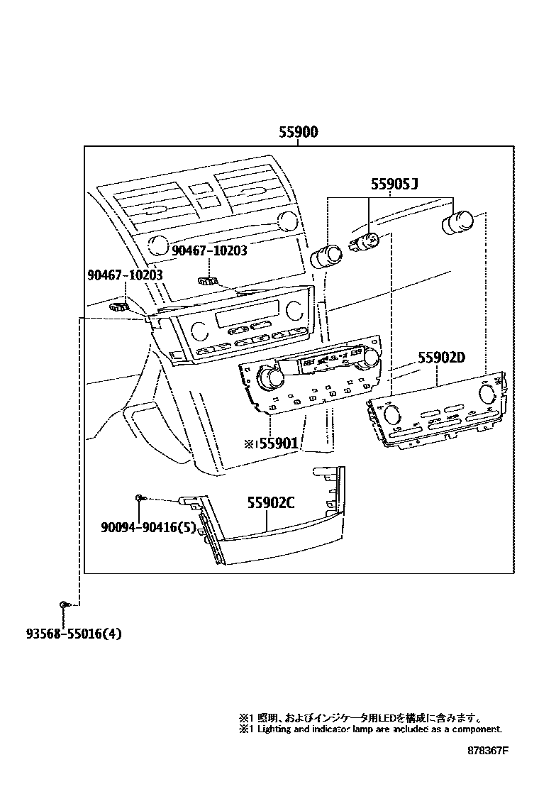 Toyota CAMRY 暖风和空调系统 - 控制器和风管 EPC diagram — 878367F