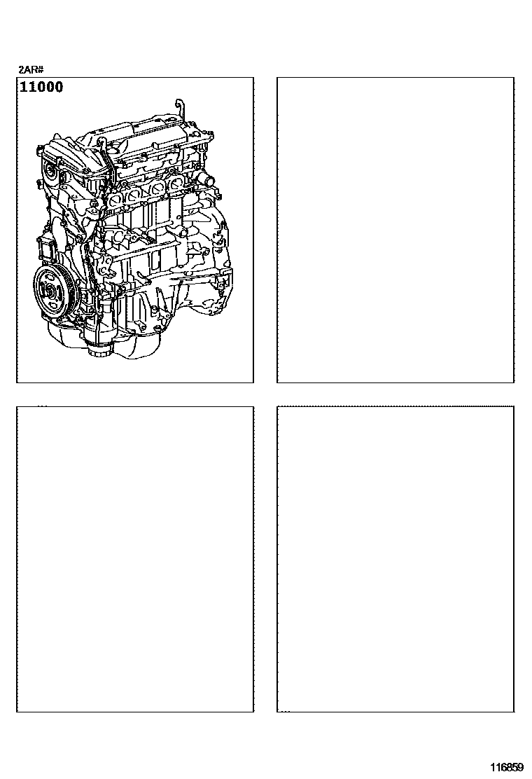 Toyota CAMRY Partial Engine Assembly EPC diagram — 116859