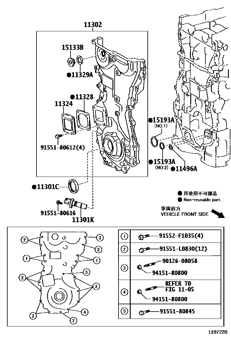 Toyota CAMRY Timing Gear Cover & Rear End Plate EPC diagram — 119722B