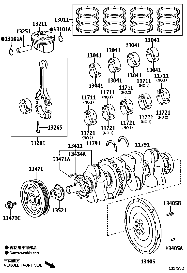 Toyota CAMRY Crankshaft & Piston EPC diagram — 131725D