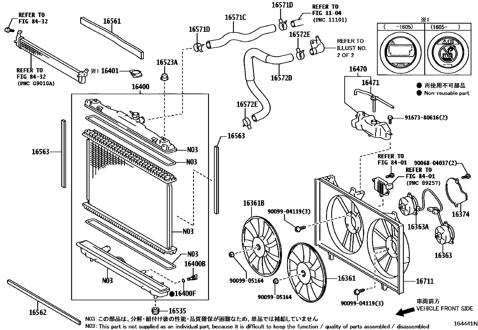 Toyota CAMRY RADIATOR & WATER OUTLET EPC diagram — 164441N
