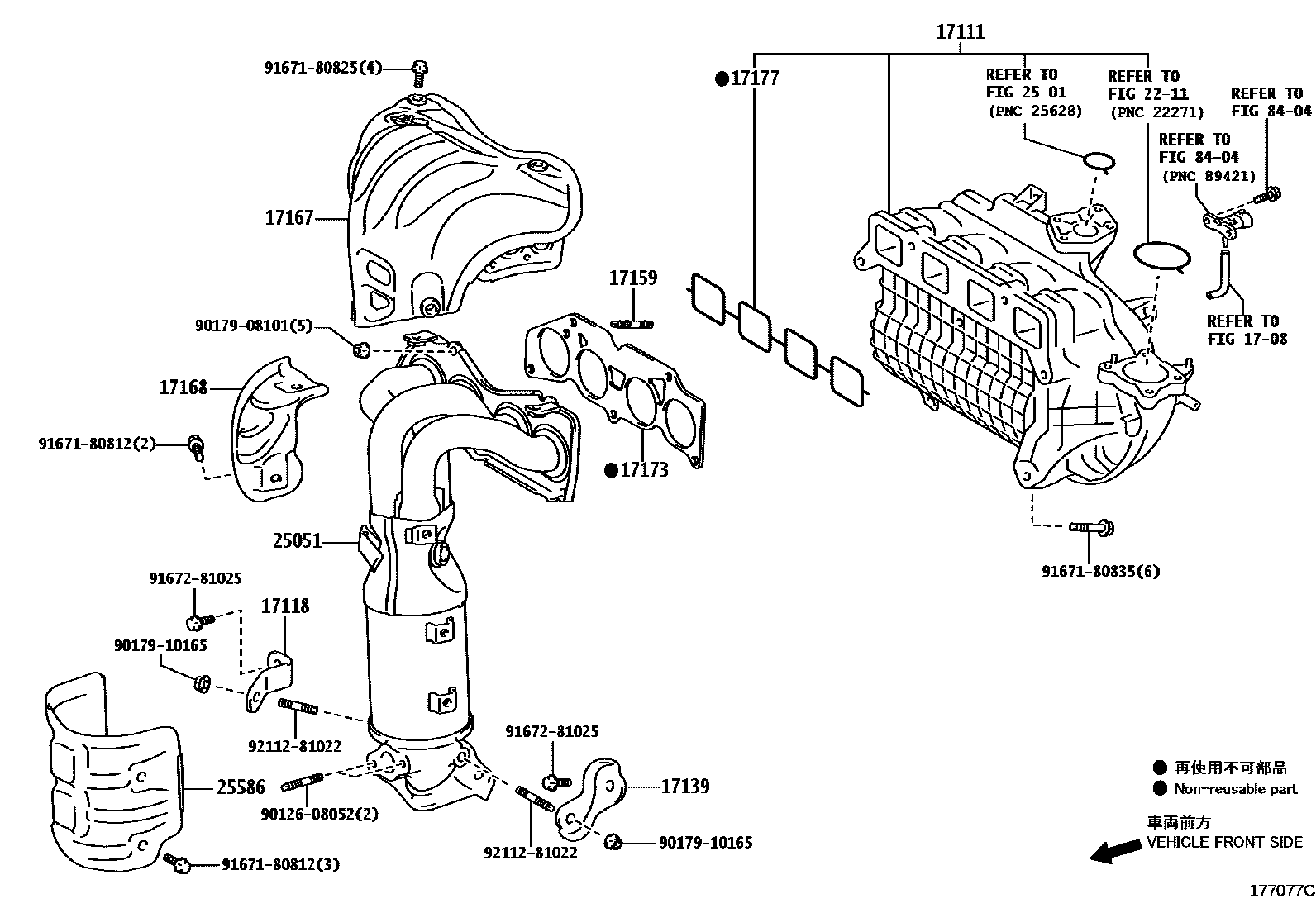 Toyota CAMRY Manifold EPC diagram — 177077C