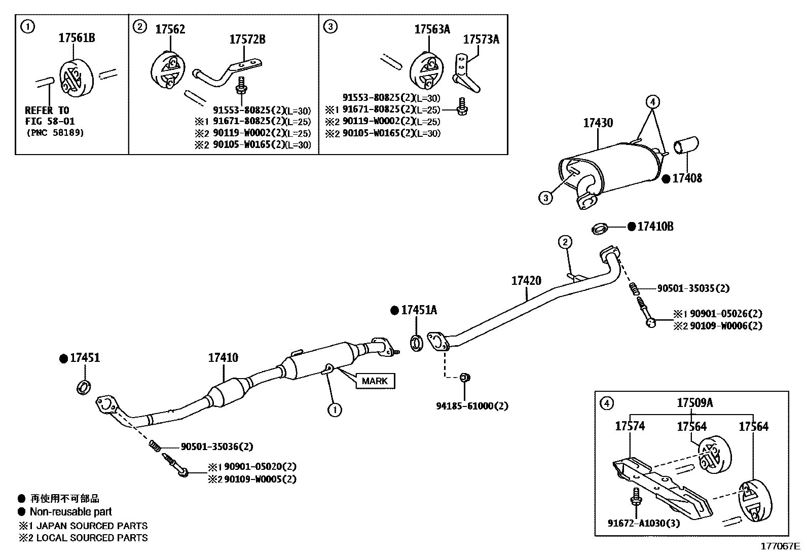 Toyota CAMRY Exhaust Pipe EPC diagram — 177067E