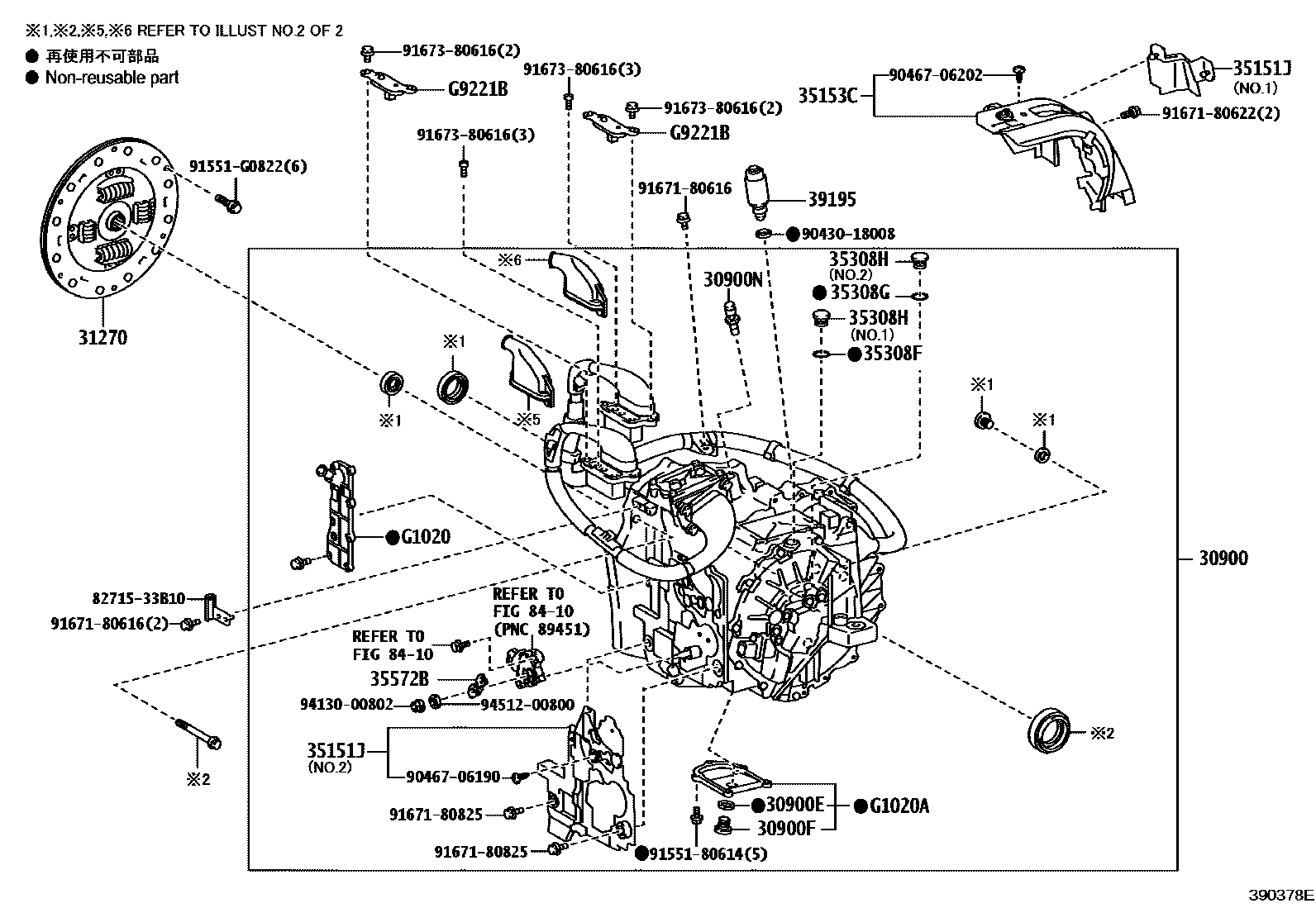 Toyota CAMRY HV或FCV传动桥总成 EPC diagram — 390378E