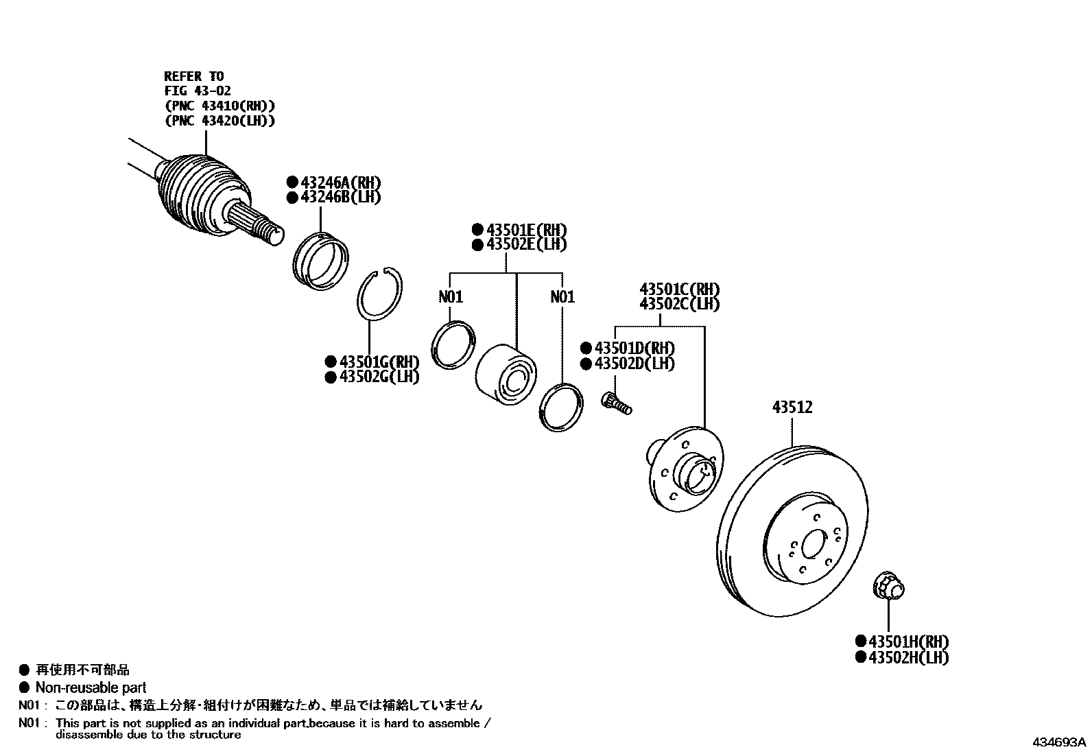 Toyota CAMRY Front Axle Hub EPC diagram — 434693A