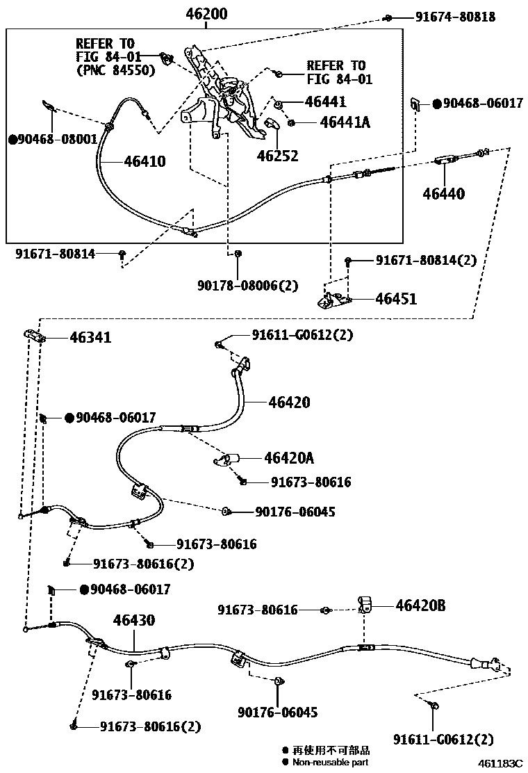 Toyota CAMRY Parking Brake & Cable EPC diagram — 461183C