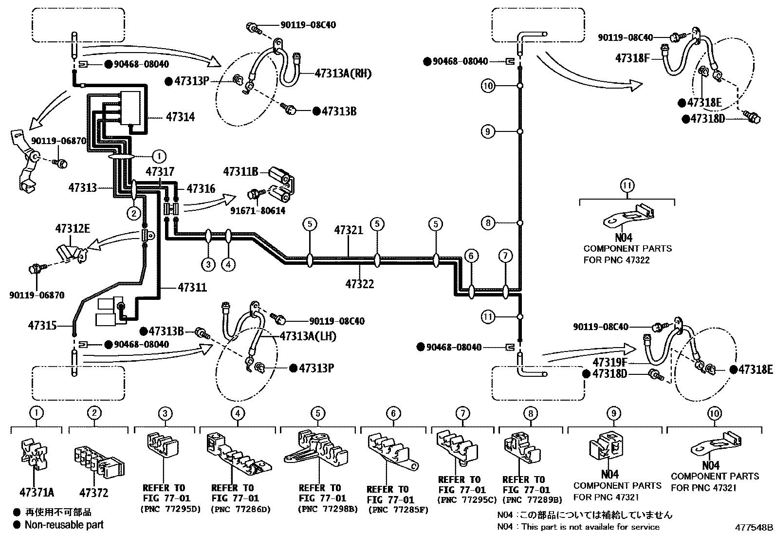 Toyota CAMRY 制动配管和卡箍 EPC diagram — 477548B