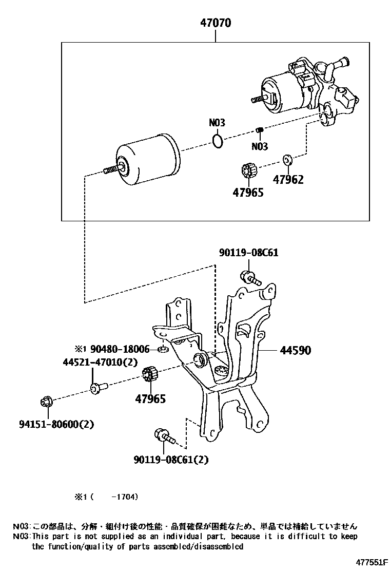 Toyota CAMRY 制动配管和卡箍 EPC diagram — 477551F