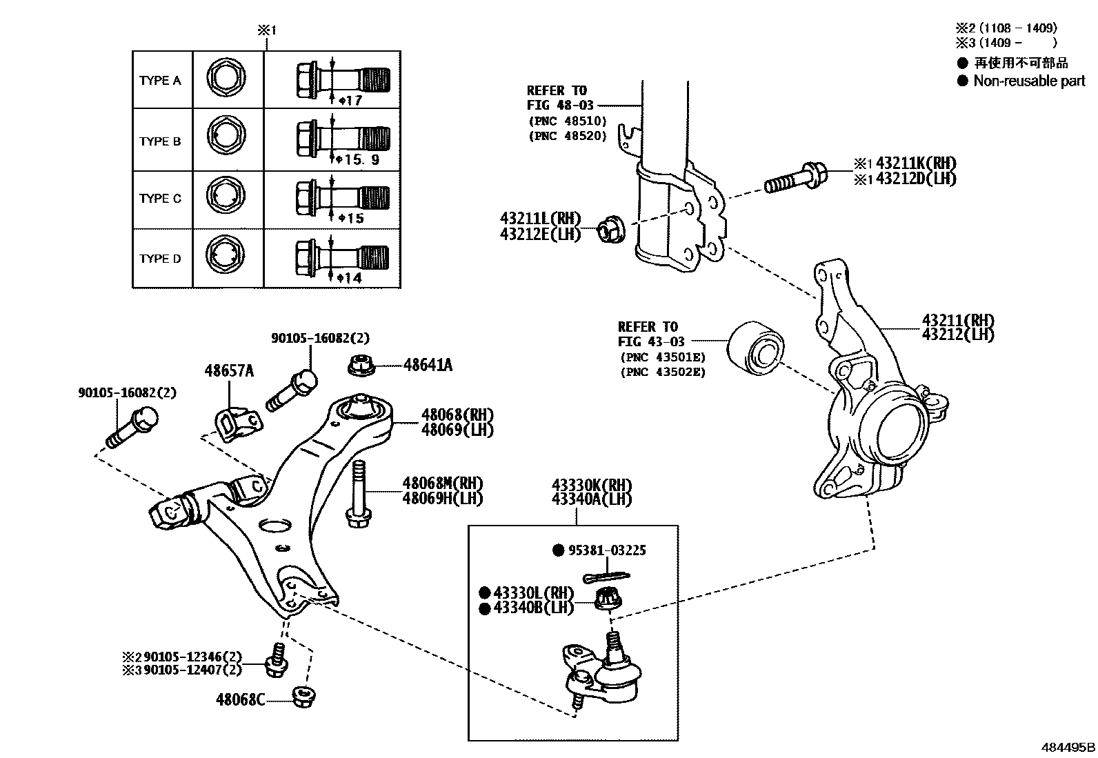 Toyota CAMRY 前桥控制臂和转向节 EPC diagram — 484495B