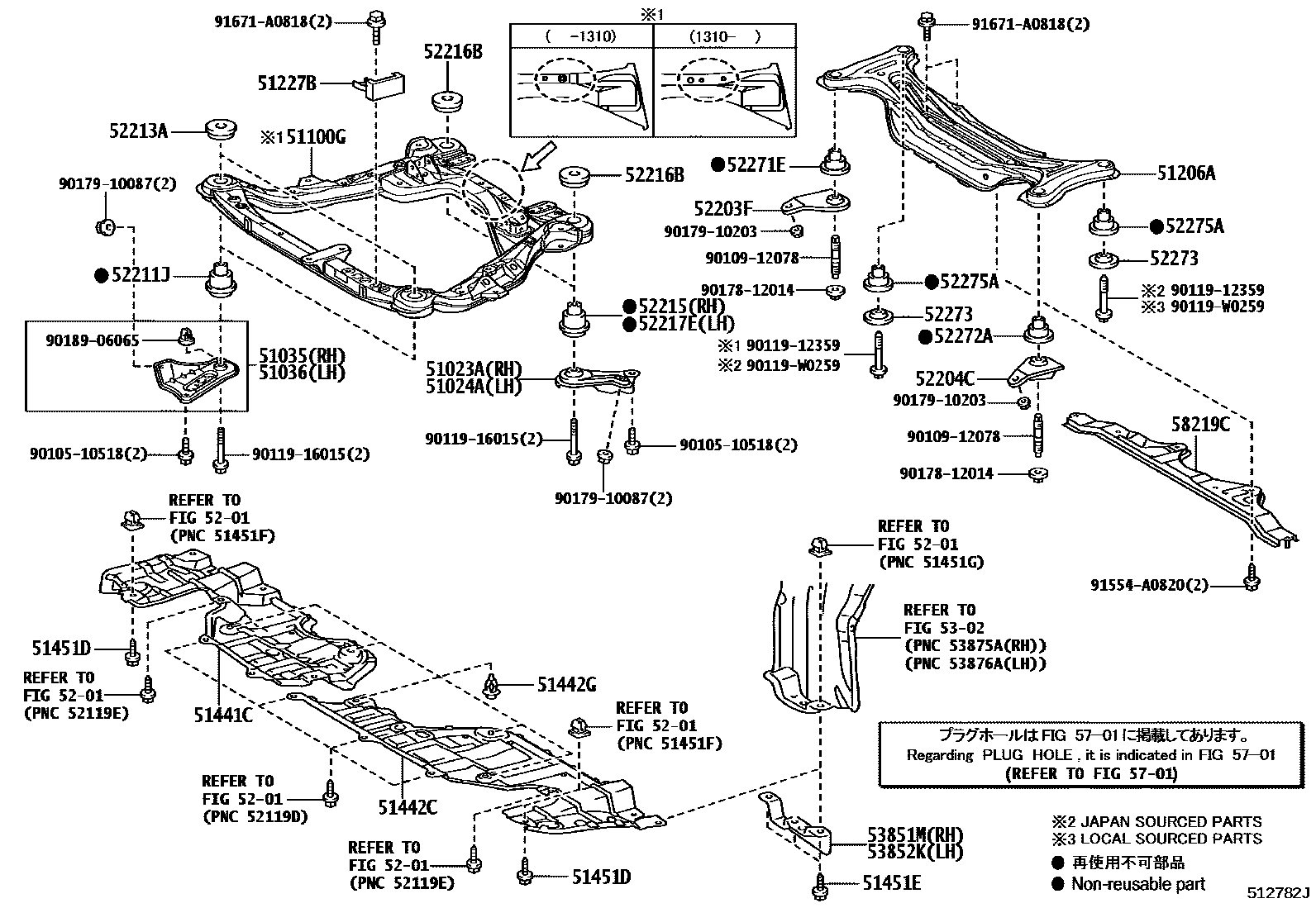 Toyota CAMRY 悬架横梁和发动机底罩 EPC diagram — 512782J