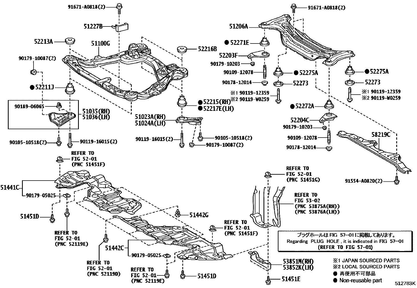 Toyota CAMRY 悬架横梁和发动机底罩 EPC diagram — 512783K