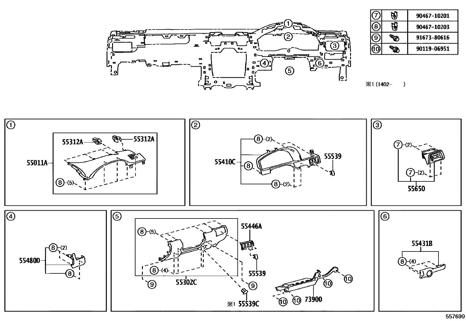 Toyota CAMRY 仪表板和手套箱 EPC diagram — 557699