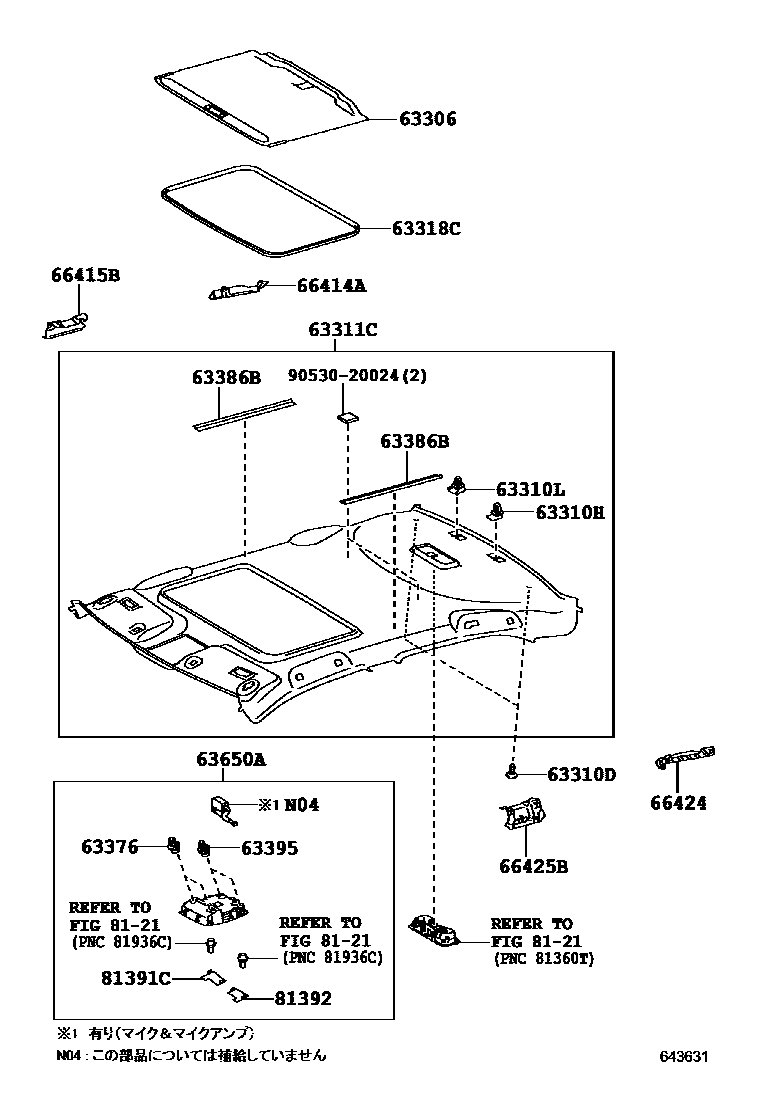 Toyota CAMRY 车顶内衬和消声垫 EPC diagram — 643631