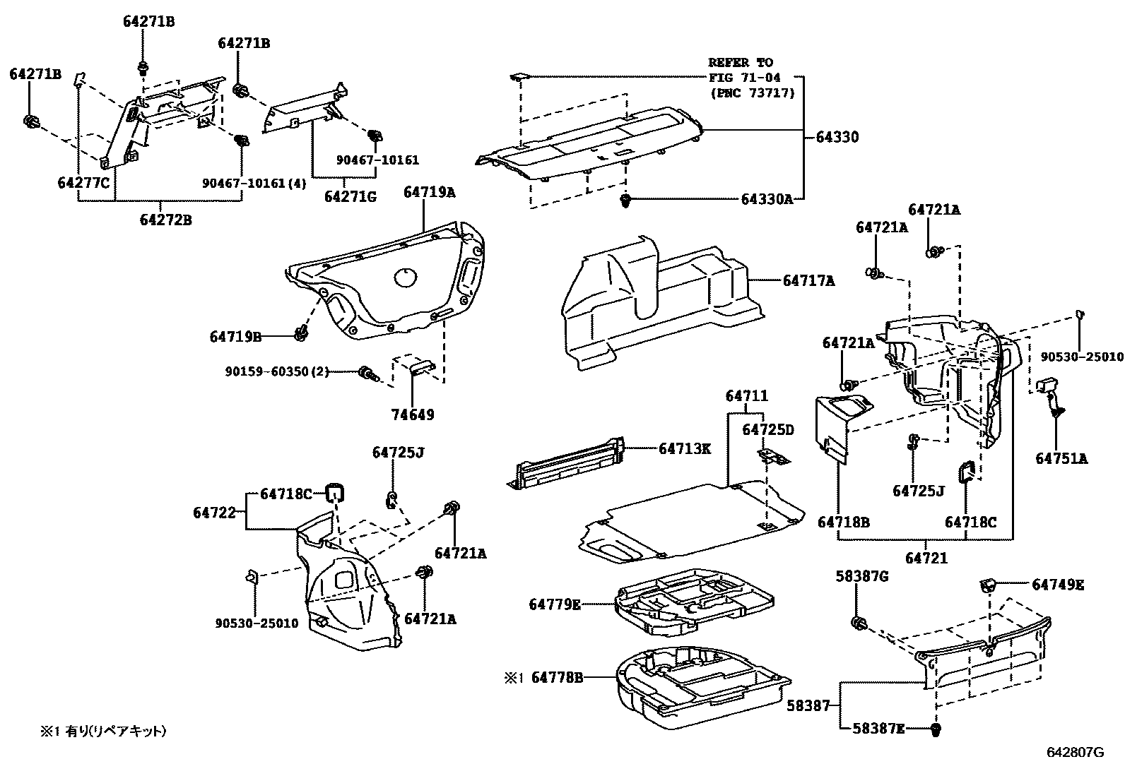 Toyota CAMRY 杂物箱板和行李箱垫 EPC diagram — 642807G